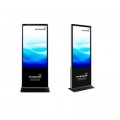 Интерактивный стол Intboard INFOCOM ST 43 (non touch)
