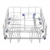 Посудомийна машина Interline DWI 445 DSH A