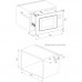 Микроволновая печь Interline MWS 420 ESA BA