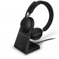 Наушники Jabra Evolve2 65 MS Stereo Stand Black (26599-999-989)