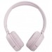 Наушники JBL Tune 510BT Rose (JBLT510BTROSEU)