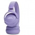 Наушники JBL Tune 520BT Purple (JBLT520BTPUREU)