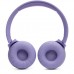 Наушники JBL Tune 520BT Purple (JBLT520BTPUREU)