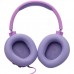 Навушники JBL Quantum 100M2 Purple (JBLQTUM100M2PUR)