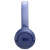 Наушники JBL Tune 530 Blue (JBLT530BLU)