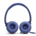 Наушники JBL Tune 530 Blue (JBLT530BLU)