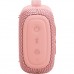 Акустическая система JBL GO 5 Pink (JBLGO5PIK)