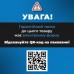 Акустична система JBL PartyBox Ultimate 2 Black (JBLPARTYBOXULT2EU)