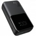 Батарея универсальная JOYROOM 20000mAh 30W, PD (JR-PBC07)