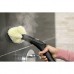 Пароочищувач Karcher SC 4 EasyFix (1.512-630.0)