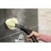 Пароочиститель Karcher SC 4 EasyFix Iron (1.512-631.0)