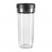 Блендер KitchenAid 5KSB1325EOB