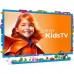 Телевизор Kivi Kids TV (32FKIDSTV)