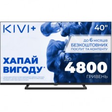Телевізор Kivi 40F710QB