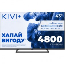 Телевизор Kivi 43U710QB