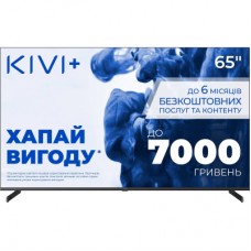 Телевізор Kivi 65U710QB