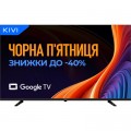 Телевізор Kivi 55U800KB