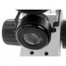 Микроскоп Konus Crystal 7-45x Stereo (5425)