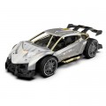 Радіокерована іграшка KS Drive Extreme Racing (2,4 ГГц, сріблястий) (SL-8212ARHS)