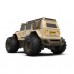 Радіокерована іграшка KS Drive Amphibious 4WD (1:14, світло, звук) (SL-8018ARH)