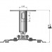 Кронштейн до проектора CMPR-2 KSL