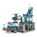 Конструктор LEGO City Полицейский участок 668 деталей (60316)