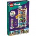 Конструктор LEGO Friends Хартлейк-Сіті. Громадський центр 1513 деталей (41748)