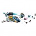 Конструктор LEGO DREAMZzz Космічний автобус пана Оза 878 деталей (71460)