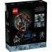 Конструктор LEGO Star Wars Дроид-разрушитель 583 детали (75381)