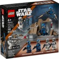 Конструктор LEGO Star Wars Боевой комплект Засада на Мандалоре (75373)