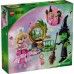 Конструктор LEGO Wicked Фігурки Ельфаби й Ґлінди 558 деталей (75682)