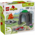 Конструктор LEGO DUPLO Town Додатковий набір. Залізничний тунель і колії (10425)