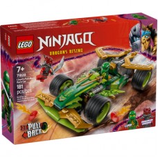 Конструктор LEGO Ninjago Автомобиль для гонок Лойда с инерционным двигателем (71828)