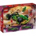 Конструктор LEGO Ninjago Автомобиль для гонок Лойда с инерционным двигателем (71828)