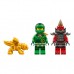 Конструктор LEGO Ninjago Зеленый лесной дракон Ллойда (71829)
