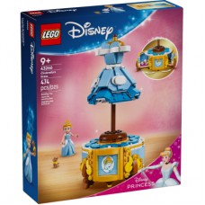 Конструктор LEGO Disney Princess Сукня Попелюшки (43266)