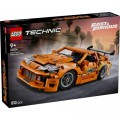 Конструктор LEGO Technic Fast and Furious Toyota Supra MK4 (42204)