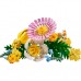 Конструктор LEGO Botanicals Миниатюрный солнечный букет (10347)