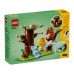 Конструктор LEGO Iconic Весенняя площадка для животных (40709)
