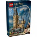 Конструктор LEGO Harry Potter Замок Хогвартс: головна вежа (76454)