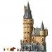 Конструктор LEGO Harry Potter Замок Хогвартс: головна вежа (76454)