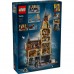 Конструктор LEGO Harry Potter Замок Хогвартс: головна вежа (76454)