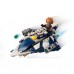Конструктор LEGO Star Wars Джедайский звездный микроистребитель Пло Куна (75400)