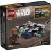 Конструктор LEGO Star Wars Джедайский звездный микроистребитель Пло Куна (75400)