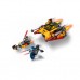 Конструктор LEGO Star Wars The Force Burner Сніговий винищувач (75414)