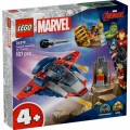 Конструктор LEGO Super Heroes Капитан Америка против Таноса (76319)