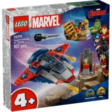 Конструктор LEGO Super Heroes Капитан Америка против Таноса (76319)