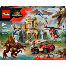 Конструктор LEGO Jurassic World Повітряна місія зі спинозавром (76976) Конструктор LEGO Jurassic World Повітряна місія зі спинозавром (76976)