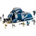 Конструктор LEGO Star Wars Битва при Фелюсии Сепаратистский МТТ (75435)
