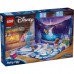 Конструктор LEGO Disney Princess Крижане серце Різдвяний календар 2025 (43273)